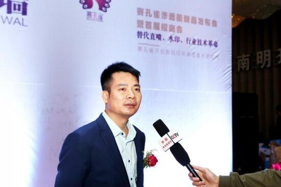 ���B͸īˮ����Q��(sh��)�aӡ����¶�ס����������������ʹ�c(di��n)