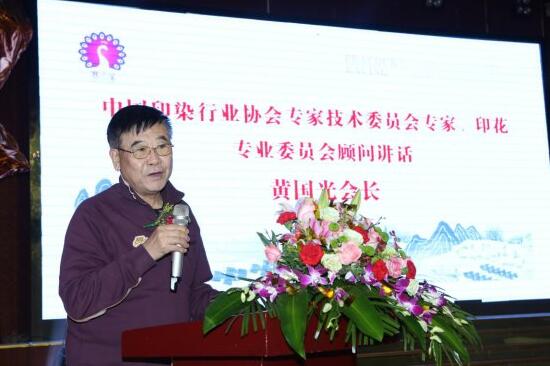 ���B͸īˮ�����ֱ��ˮӡ���ИI(y��)���g����