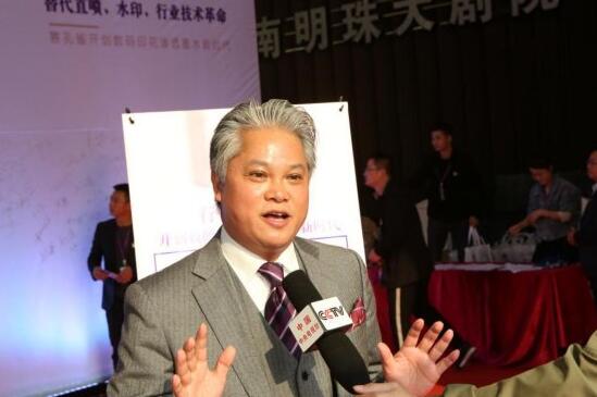 ِ��ȸ�B͸īӡ��ֱ��ˮӡЧ�� ���ИI(y��)����