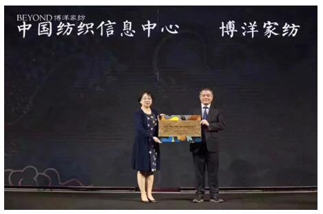 CTIC&����Ҽ�|(li��n)���Ƴ�2019�Ҽ���������Ʒ������څ��(sh��)