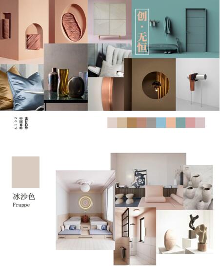 CTIC&����Ҽ�|(li��n)���Ƴ�2019�Ҽ���������Ʒ������څ��(sh��)