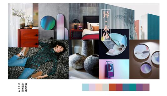 CTIC&����Ҽ�|(li��n)���Ƴ�2019�Ҽ���������Ʒ������څ��(sh��)