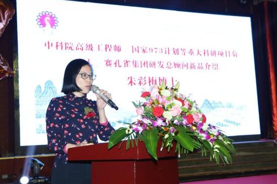 ���B͸īˮ����Q��(sh��)�aӡ����¶�������������������ʹ�c