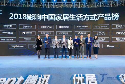 �_�R����ث@�vӍ�Ҿ�2018�Ї��ҾӮa(ch��n)�I(y��)��(chu��ng)�·����헴�