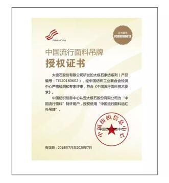 ����Ҽ�ԭ�����x�����ĳʬF(xi��n)