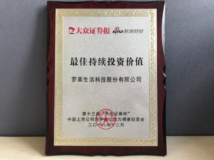 �_�R����ث@���Cȯ�����Ї�(gu��)���й�˾��(j��ng)��(zh��ng)�������������(xi��ng)��s