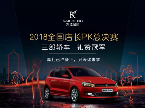 ��܇����܇����܇���Pʢ�Ҽ��T��PK��ِ�Z��ȫ����