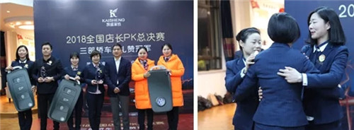 ��܇����܇����܇���Pʢ�Ҽ��T��PK��ِ�Z��ȫ����