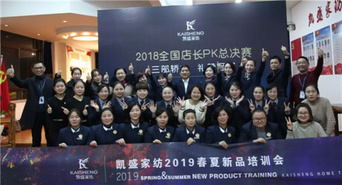 ��܇����܇����܇���Pʢ�Ҽ��T��PK��ِ�Z��ȫ����