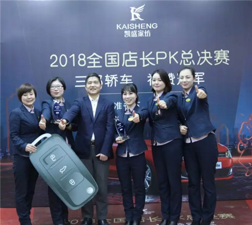 ��܇����܇����܇���Pʢ�Ҽ��T��PK��ِ�Z��ȫ����