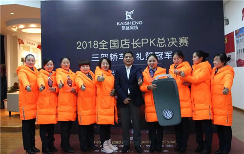 ��܇����܇����܇���Pʢ�Ҽ��T��PK��ِ�Z��ȫ�ǣ�