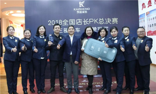 ��܇����܇����܇���Pʢ�Ҽ��T��PK��ِ�Z��ȫ����