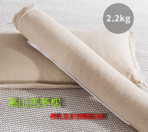 ��������Ȼ���������ѻ��Ҽ��ĸ�ɽ���w������s�ߴ����﷦����