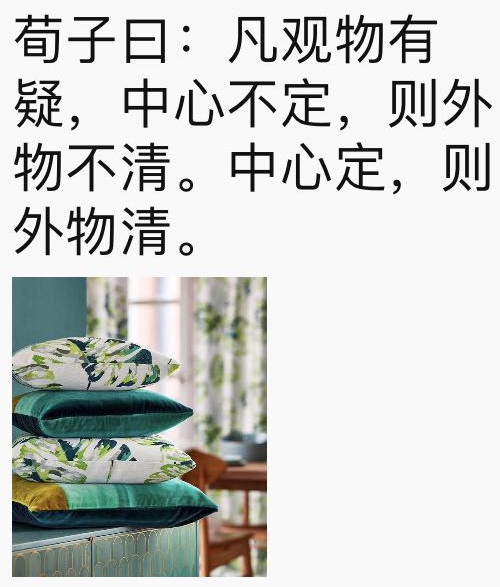 С�[�T(m��n)��������D(zhu��n)����Ȧ�����c(di��n)Ҫ�󲻿�����������ƽ