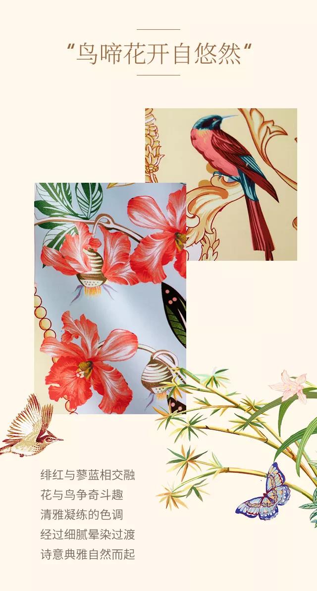 2019�������ﶬ��Ʒ���� ����ʽ�������|���`���Ʒ���ŷ��A