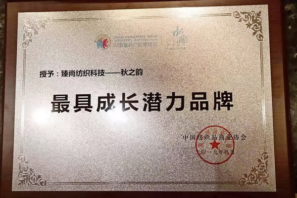 ͯ������������ˮϴ�������˜ʵ������--������