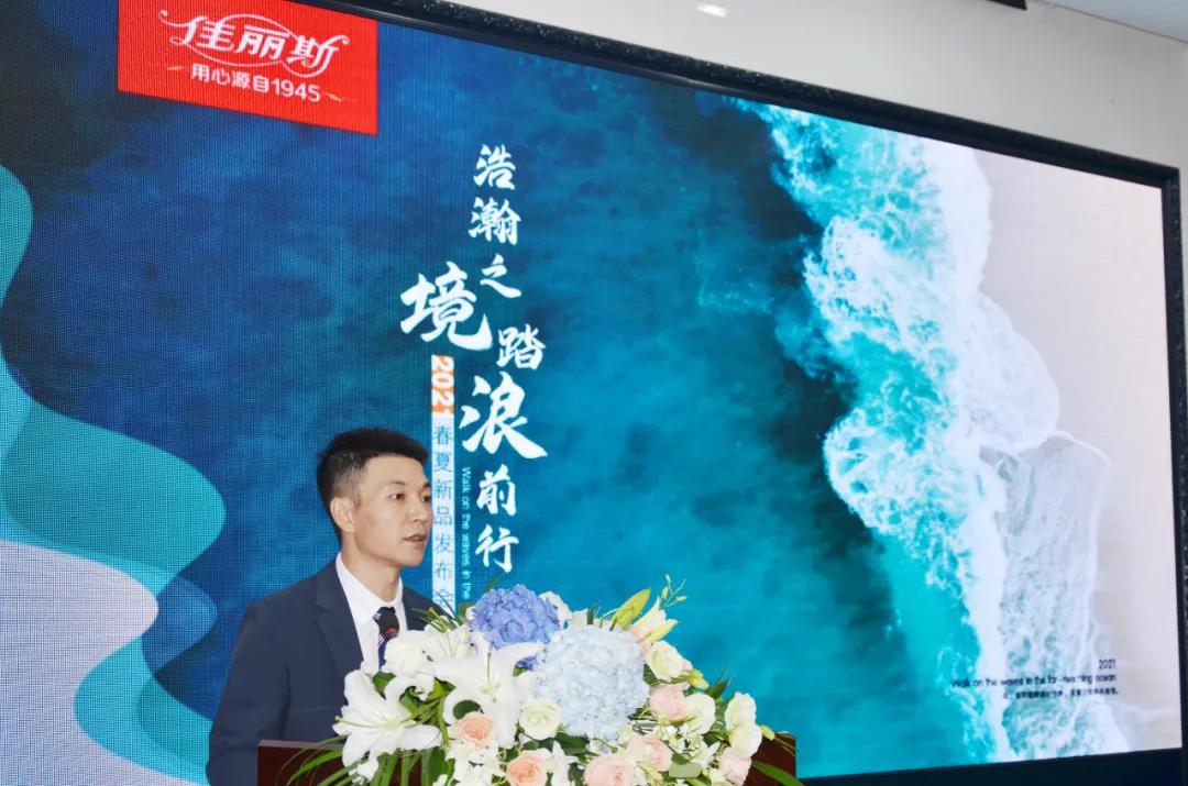 �����֮����̤��ǰ�� �� ���� ����˹2021������Ʒ�l(f��)����(hu��)�A�M(m��n)�ɹ���