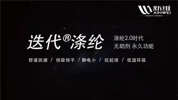 �Ž^�p��(bi��o)����ƽ�������ɷ֘�(bi��o)ע������&reg;��]���ǾS�o(h��)�w�S���������Ĺ�ƽ��(qu��n)��