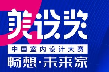 ���O(sh��)��•�Ї��҃�(n��i)�O(sh��)Ӌ��ِ��������•δ���ҡ�����Փ�������s�кöY