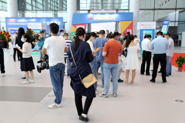 ��չ����(n��i)���H�Ј��������ИI(y��)�a(ch��n)�I(y��)���ģ� ����2022�Ї��B�d�򴺼�������(hu��)��Ļ