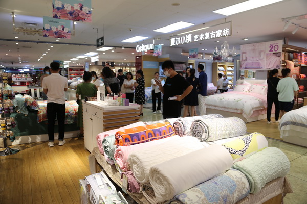 ���������|�����W(xu��)�����칤ˇ��(f��)�żҼ��������u��ӛ����&�����ס�ϵ�аl(f��)����(hu��)��Cieltown�Ġ�С�(zh��n)2022�ﶬӆ؛��(hu��)�����u�e��