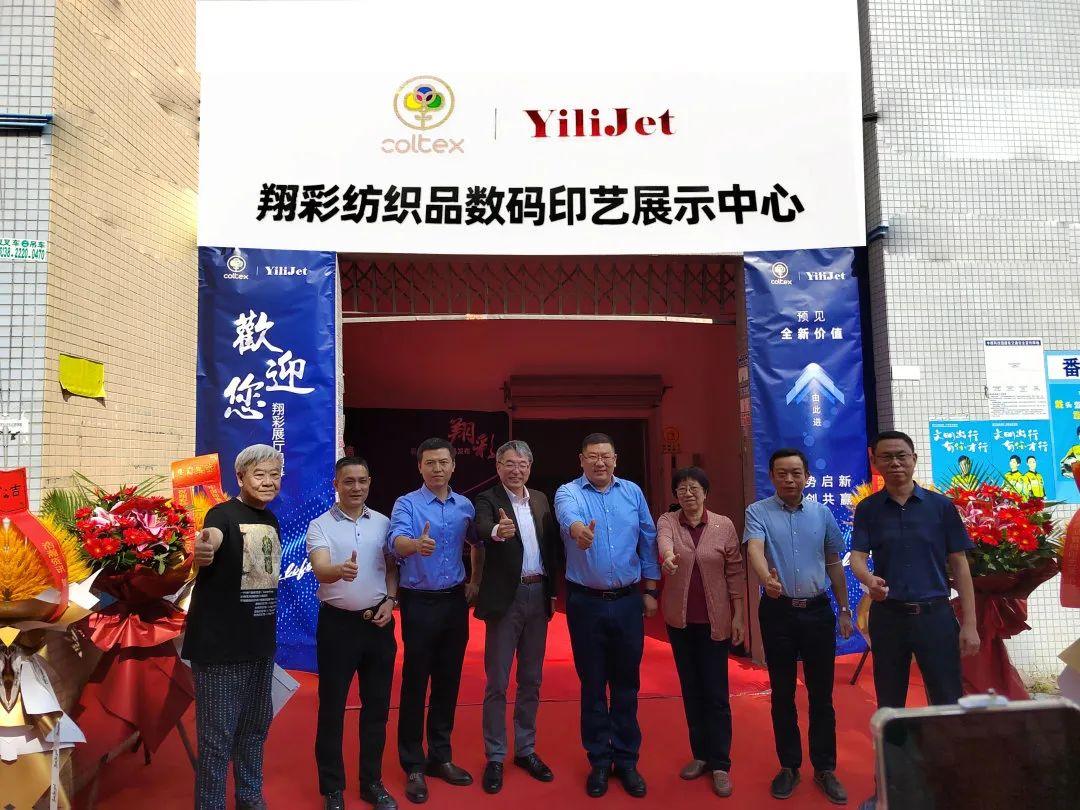 ��ʼ���Ʒ��(sh��)�aӡˇչʾ���ĳɹ���Ļ���F(xi��n)���l(f��)������ذ���Ʒ