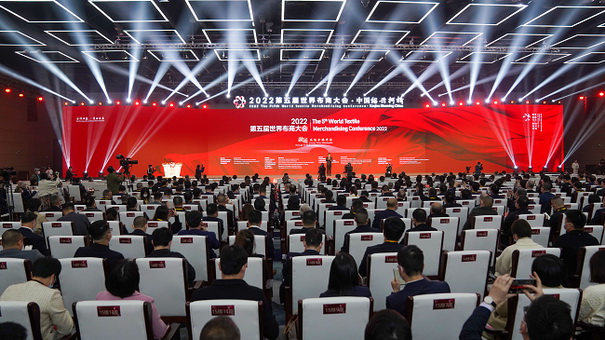 ����ͨ�ɾ�ȫ��r(ji��)ֵ��--2022��������粼�̴����ʢ���_Ļ��