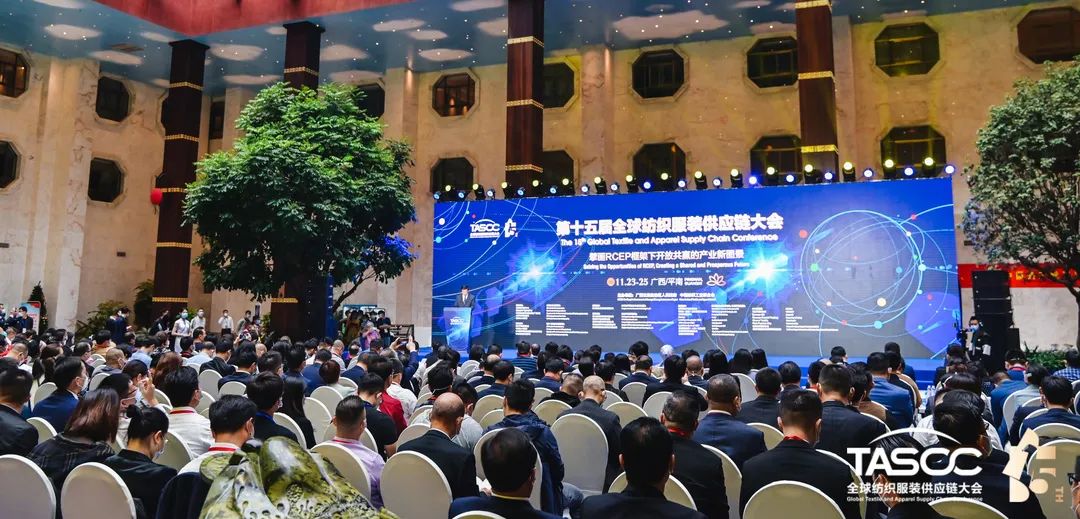 ��θ��|(zh��)����(sh��)ʩRCEP��̤��ȫ�򼏿����b�a(ch��n)�I(y��)�_(k��i)�Ź��A�l(f��)չ֮·��