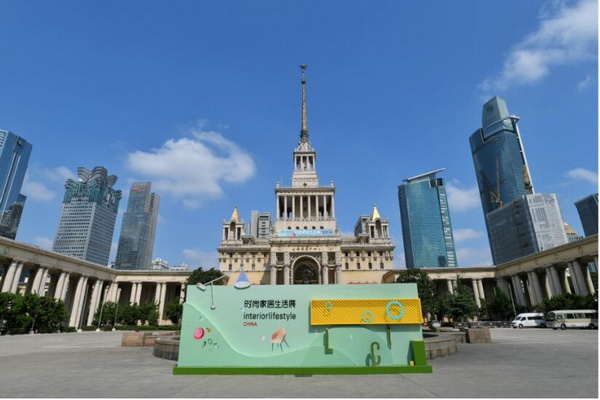 ���`3���ن������Ϻ��r(sh��)�мҾ�����չ�c������ڽ���9��