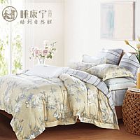 SD5377���g�Ɖ�(m��ng)