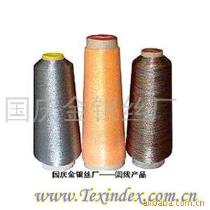 出售金銀絲 電腦繡花線 魚線 亮片絲 用途其它 原料成份尼龍 規(guī)格齊全