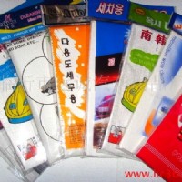 ���n��܇(ch��)��