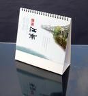 ʯ���f�V���v�_�v�S��