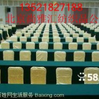 ��(hu��)�h�_(t��i)��