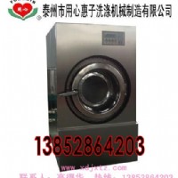 ����ϴ���O(sh��)�䴬��ˮϴ�C(j��)����ϴÓ�C(j��)�r��