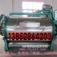 ���I(y��)ϴ�C(j��)�S�ҹ��I(y��)��ϴ�C(j��)���I(y��)ϴ�C(j��)�r��