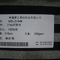 �W(w��ng)�۲�