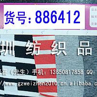 ���g�l������ ƽ�y