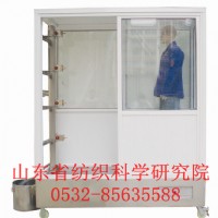 �����з��o�����RҺ���Ԝyԇ�xy