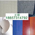 PVC�W(w��ng)��