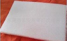 �՚��^(gu��)�V��