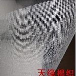 ���޼���