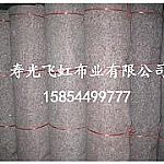 ��ɫ���ﱣ�ر�