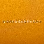 ���̼�(j��)����Ĥ��_�x���õĹ��̼�(j��)����Ĥ