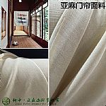 �������~���T�����ϸߙn�����L(f��ng)ˮ�T������