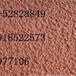 �������控