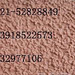 ��������Ƥ