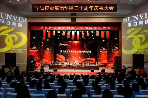 2017���҂��c����һ�����ǰ��