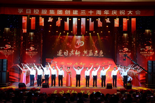 2017���҂��c����һ�����ǰ��