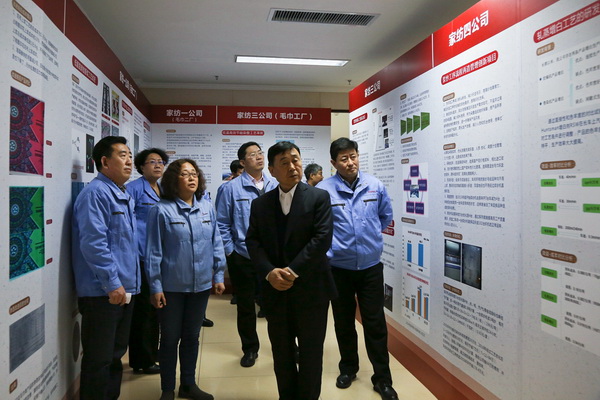 2017���҂��c����һ�����ǰ��